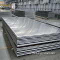 ASTM A240 304 صفيحة من الفولاذ المقاوم للصدأ بارد/حار